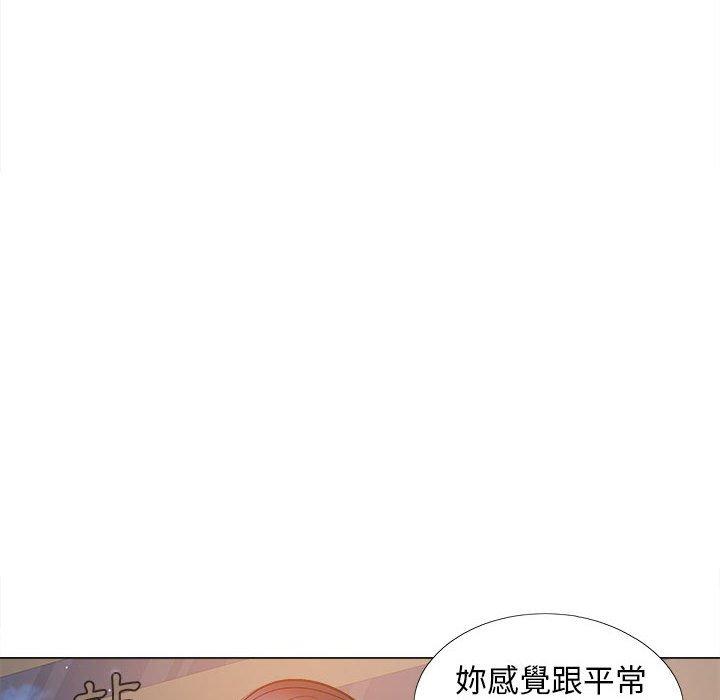[韩国漫画] 恋爱信仰 剧情,巨乳大奶#[127P]-21