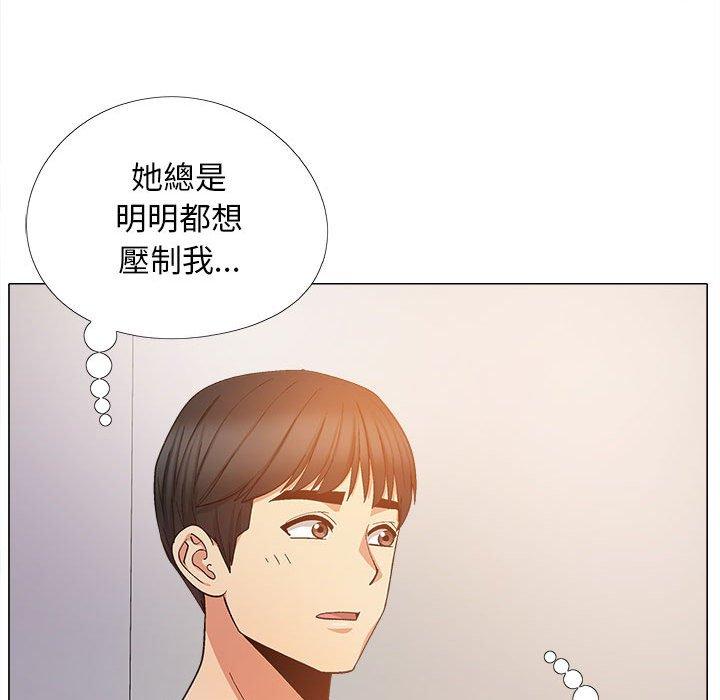[韩国漫画] 恋爱信仰 剧情,巨乳大奶#[127P]-29