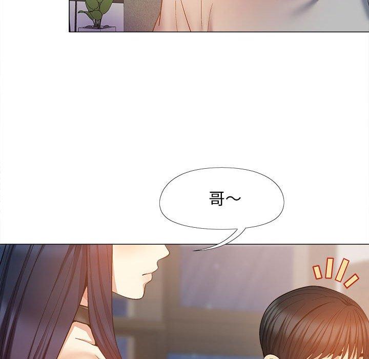 [韩国漫画] 恋爱信仰 剧情,巨乳大奶#[127P]-39