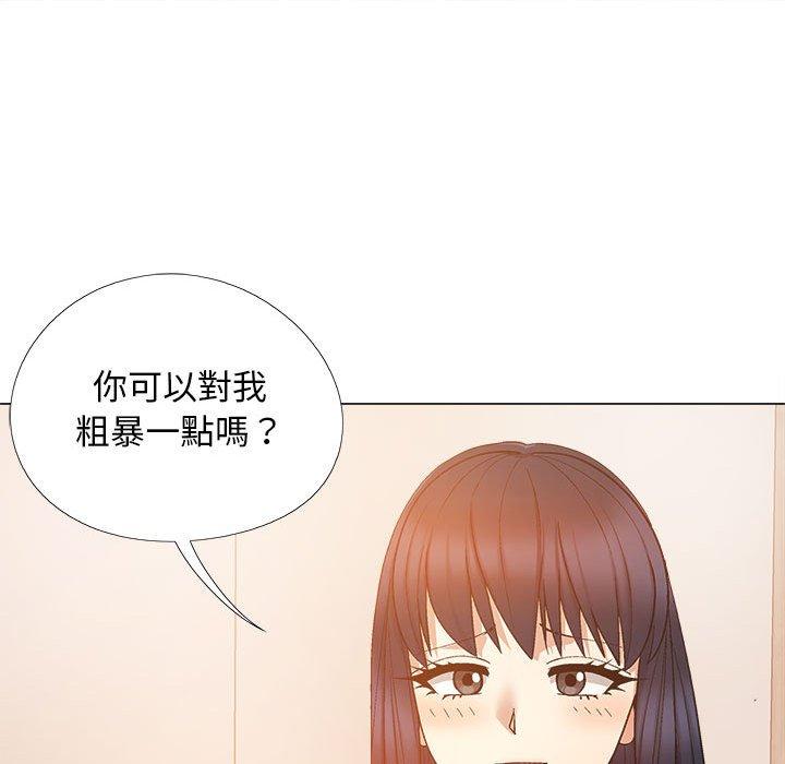 [韩国漫画] 恋爱信仰 剧情,巨乳大奶#[127P]-41