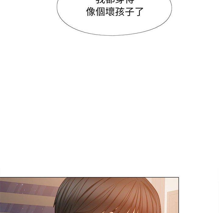 [韩国漫画] 恋爱信仰 剧情,巨乳大奶#[127P]-44