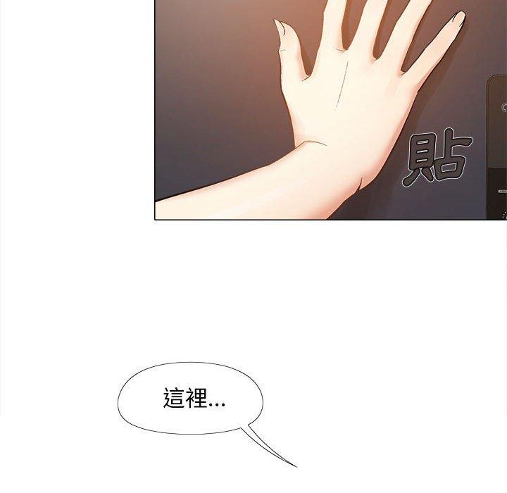 [韩国漫画] 恋爱信仰 剧情,巨乳大奶#[127P]-48
