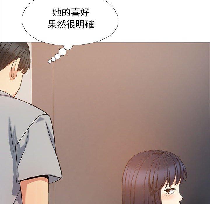 [韩国漫画] 恋爱信仰 剧情,巨乳大奶#[127P]-52