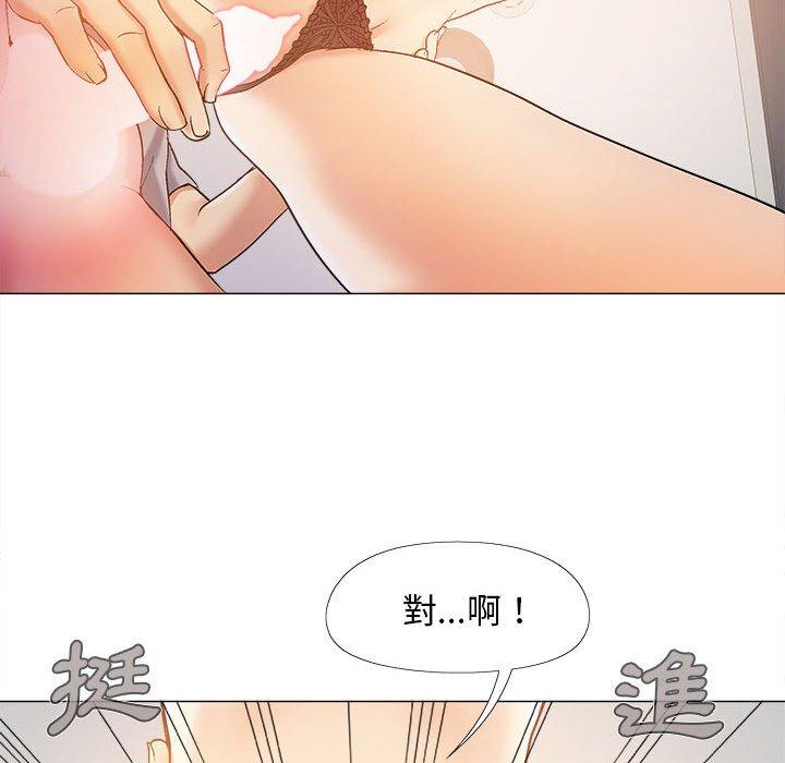 [韩国漫画] 恋爱信仰 剧情,巨乳大奶#[127P]-57