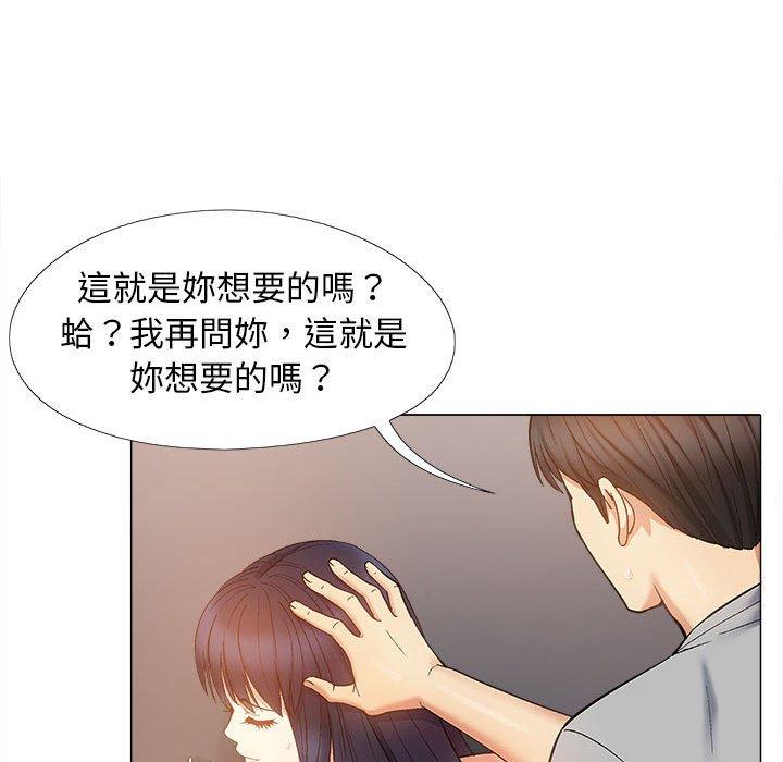 [韩国漫画] 恋爱信仰 剧情,巨乳大奶#[127P]-68