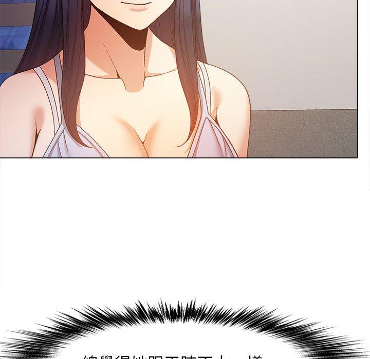 [韩国漫画] 恋爱信仰 剧情,巨乳大奶#[127P]-7