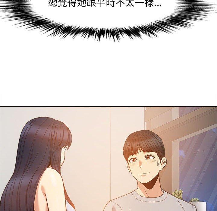 [韩国漫画] 恋爱信仰 剧情,巨乳大奶#[127P]-8