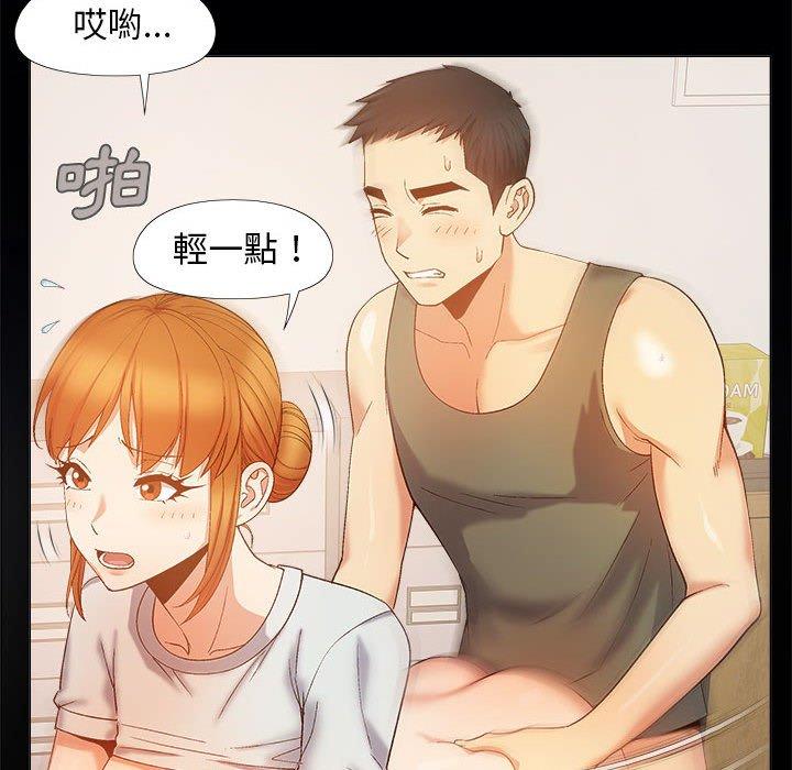 [韩国漫画] 恋爱信仰 剧情,巨乳大奶#[127P]-86