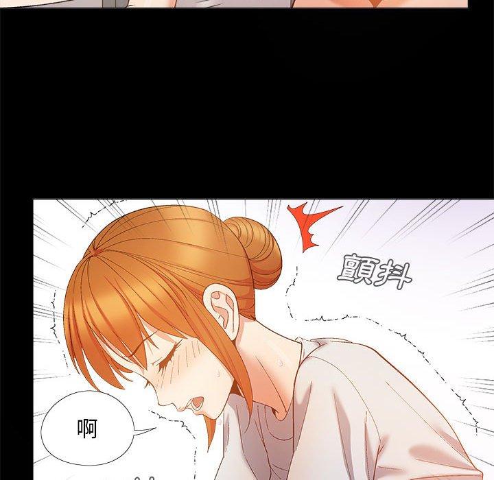 [韩国漫画] 恋爱信仰 剧情,巨乳大奶#[127P]-90