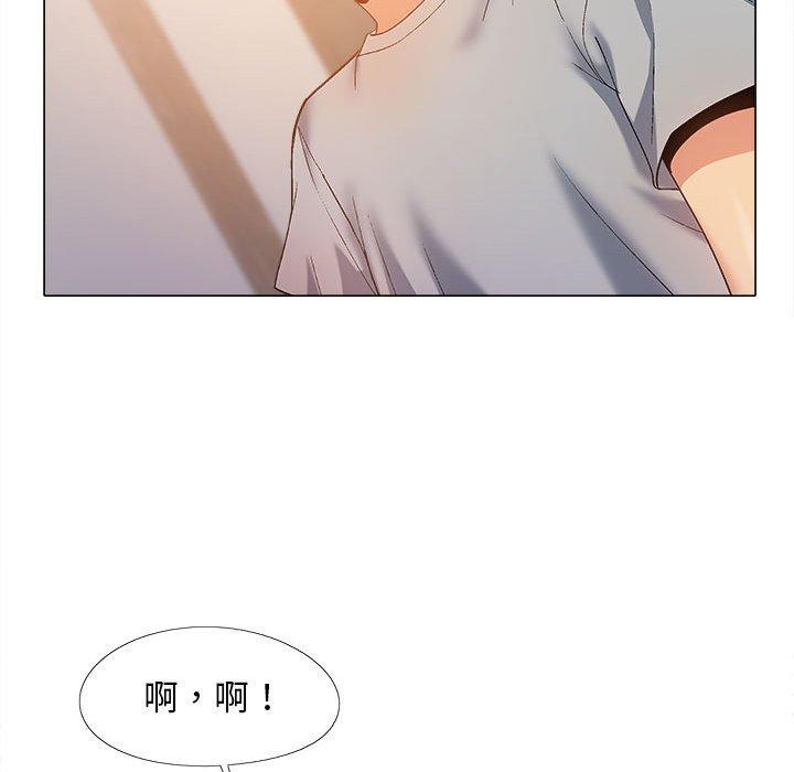 [韩国漫画] 恋爱信仰 剧情,巨乳大奶#[127P]-93