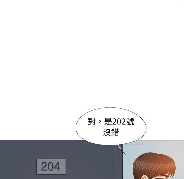 [韩国漫画] 恋爱信仰 剧情,巨乳大奶#[127P]-95