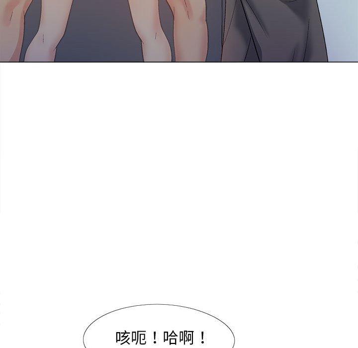 [韩国漫画] 恋爱信仰 剧情,巨乳大奶#[127P]-97