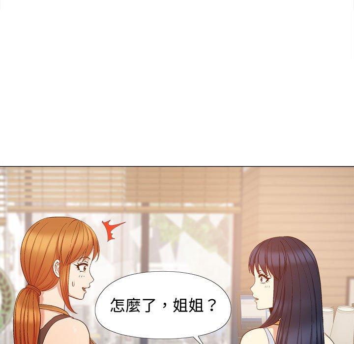 [韩国漫画] 恋爱信仰 剧情,巨乳大奶#[127P]-11