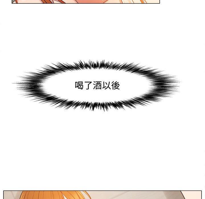 [韩国漫画] 恋爱信仰 剧情,巨乳大奶#[127P]-112