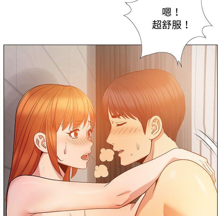 [韩国漫画] 恋爱信仰 剧情,巨乳大奶#[127P]-115