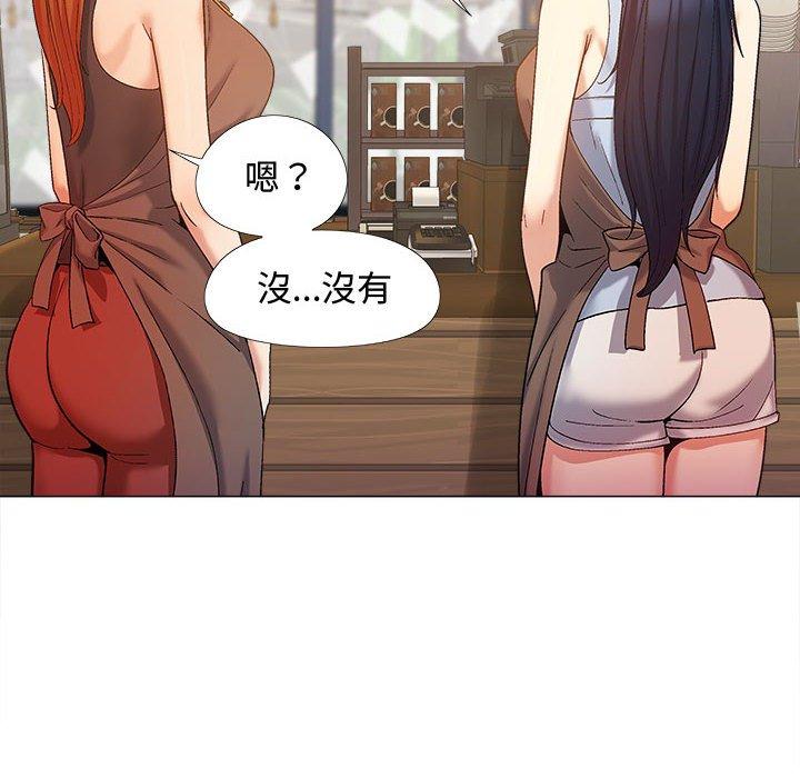 [韩国漫画] 恋爱信仰 剧情,巨乳大奶#[127P]-12