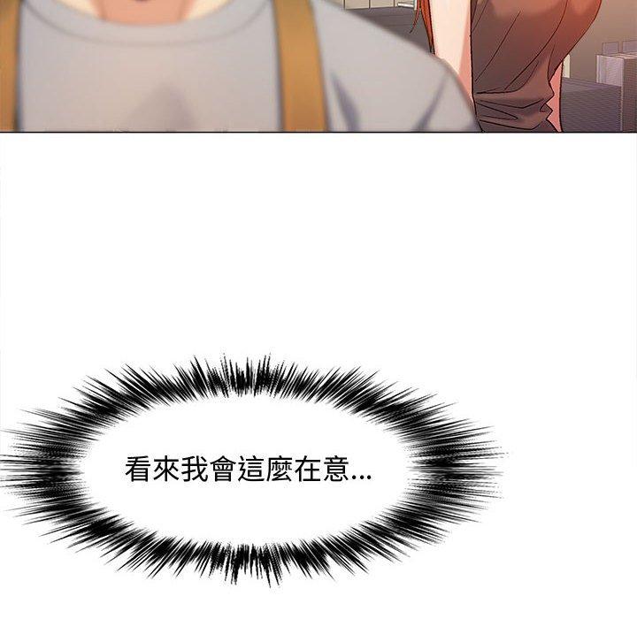 [韩国漫画] 恋爱信仰 剧情,巨乳大奶#[127P]-17