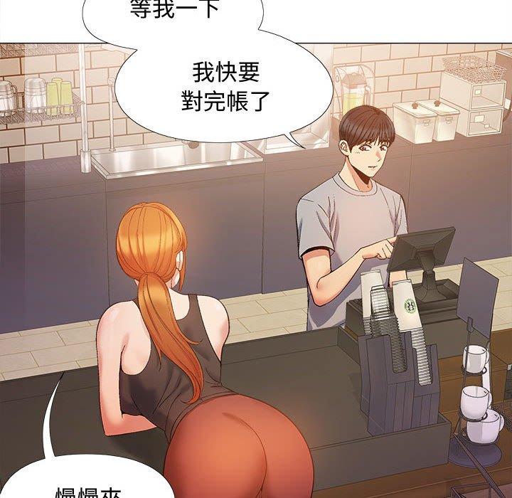 [韩国漫画] 恋爱信仰 剧情,巨乳大奶#[127P]-30