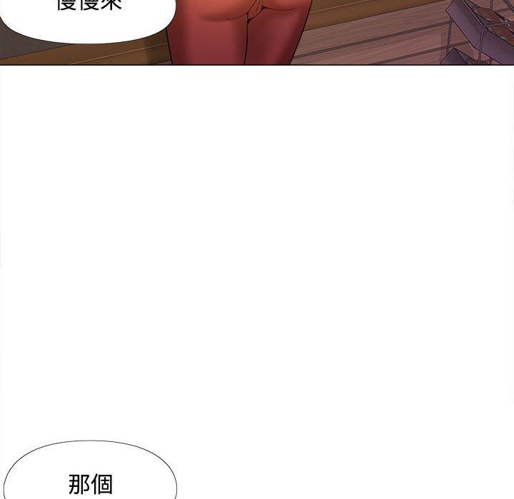 [韩国漫画] 恋爱信仰 剧情,巨乳大奶#[127P]-31