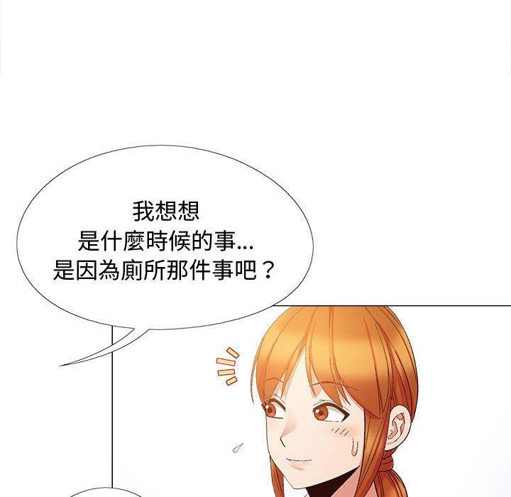 [韩国漫画] 恋爱信仰 剧情,巨乳大奶#[127P]-37