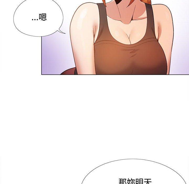 [韩国漫画] 恋爱信仰 剧情,巨乳大奶#[127P]-38