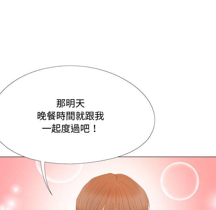 [韩国漫画] 恋爱信仰 剧情,巨乳大奶#[127P]-42