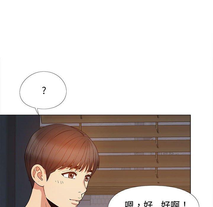 [韩国漫画] 恋爱信仰 剧情,巨乳大奶#[127P]-46
