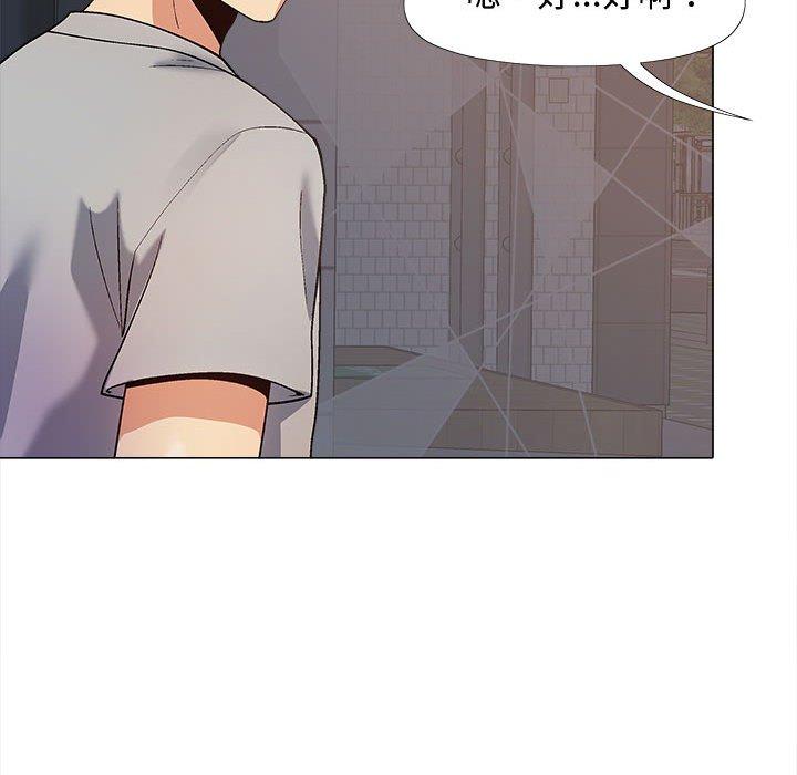 [韩国漫画] 恋爱信仰 剧情,巨乳大奶#[127P]-47