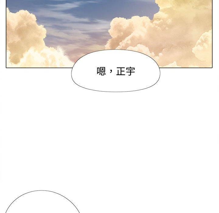 [韩国漫画] 恋爱信仰 剧情,巨乳大奶#[127P]-53