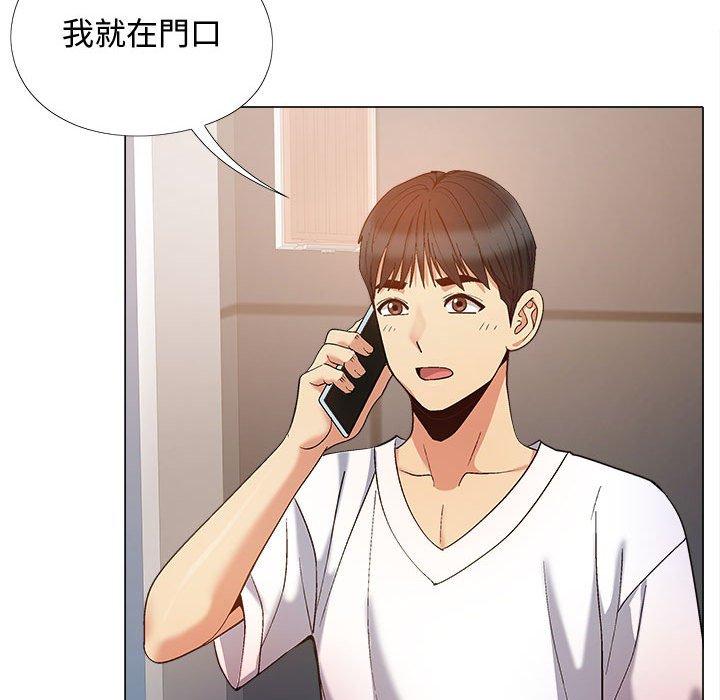 [韩国漫画] 恋爱信仰 剧情,巨乳大奶#[127P]-54