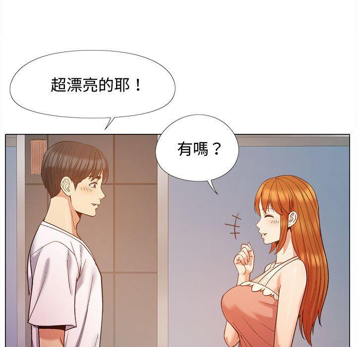 [韩国漫画] 恋爱信仰 剧情,巨乳大奶#[127P]-60