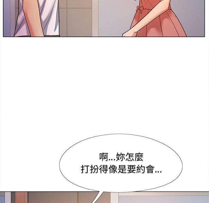 [韩国漫画] 恋爱信仰 剧情,巨乳大奶#[127P]-61
