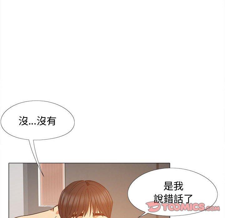 [韩国漫画] 恋爱信仰 剧情,巨乳大奶#[127P]-63