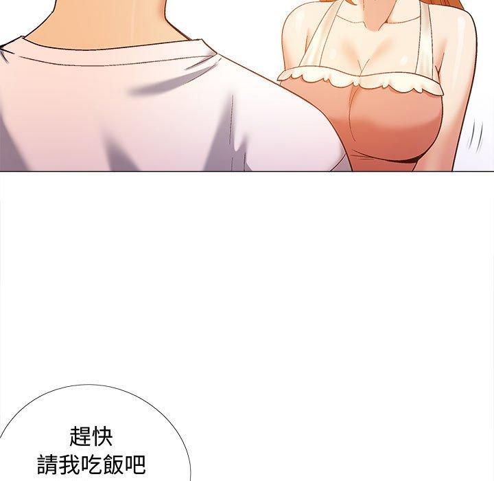[韩国漫画] 恋爱信仰 剧情,巨乳大奶#[127P]-66