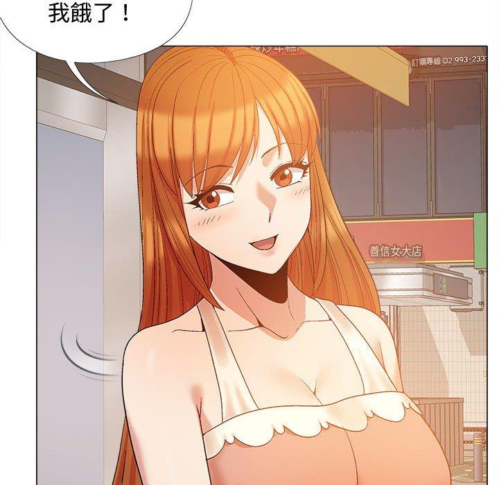 [韩国漫画] 恋爱信仰 剧情,巨乳大奶#[127P]-67