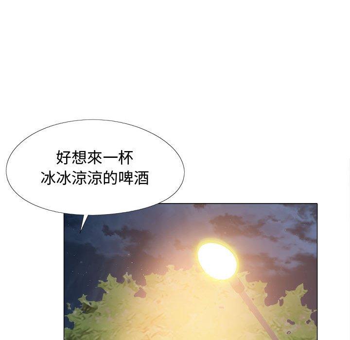 [韩国漫画] 恋爱信仰 剧情,巨乳大奶#[127P]-91