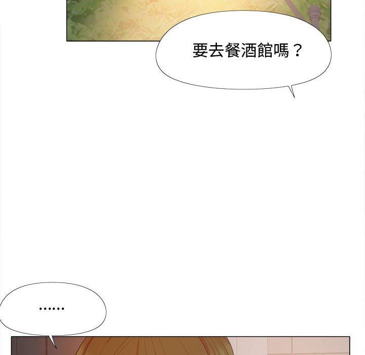 [韩国漫画] 恋爱信仰 剧情,巨乳大奶#[127P]-92