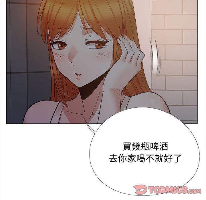 [韩国漫画] 恋爱信仰 剧情,巨乳大奶#[127P]-93