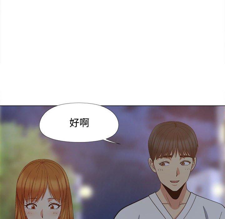 [韩国漫画] 恋爱信仰 剧情,巨乳大奶#[127P]-94