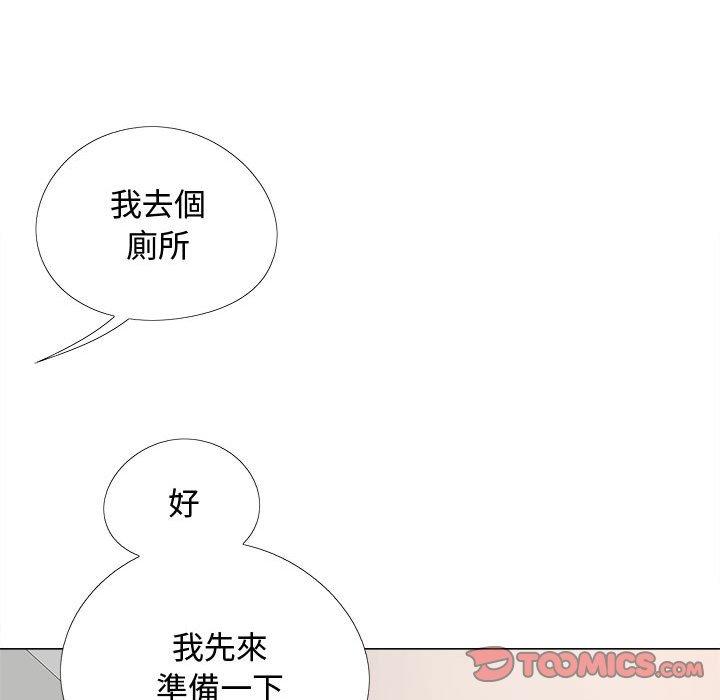 [韩国漫画] 恋爱信仰 剧情,巨乳大奶#[127P]-99