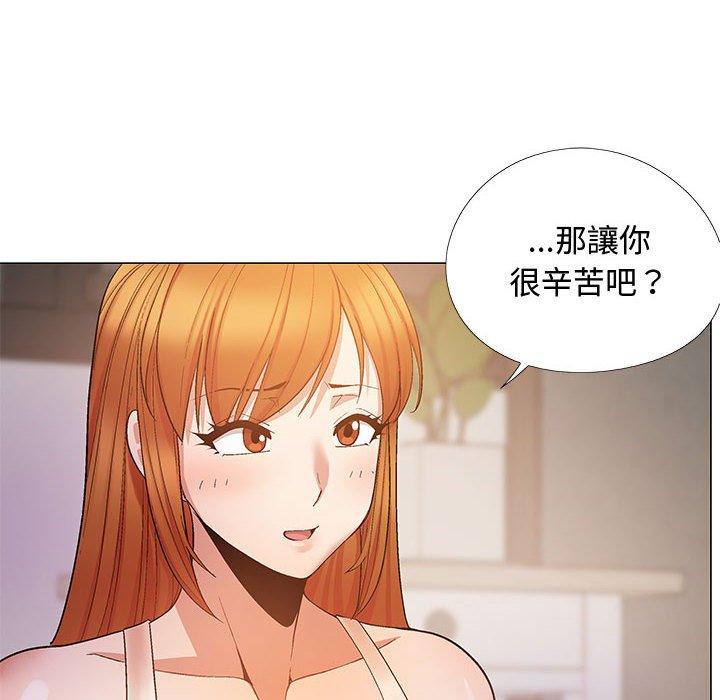 [韩国漫画] 恋爱信仰 剧情,巨乳大奶#[144P]-105