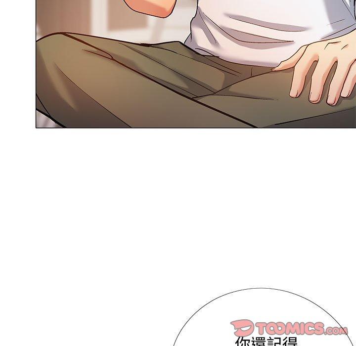 [韩国漫画] 恋爱信仰 剧情,巨乳大奶#[144P]-108