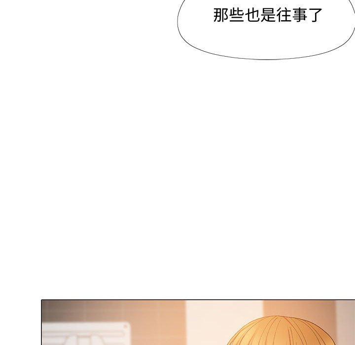 [韩国漫画] 恋爱信仰 剧情,巨乳大奶#[144P]-119