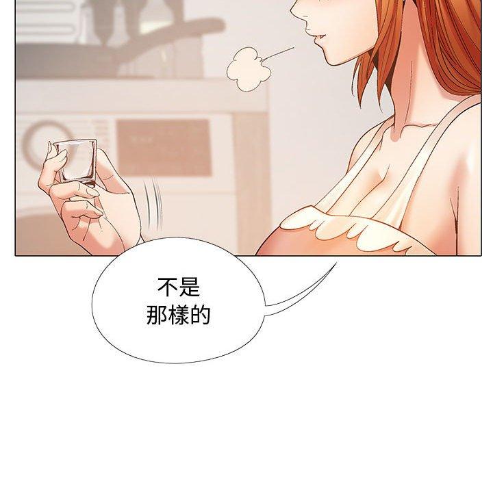 [韩国漫画] 恋爱信仰 剧情,巨乳大奶#[144P]-122
