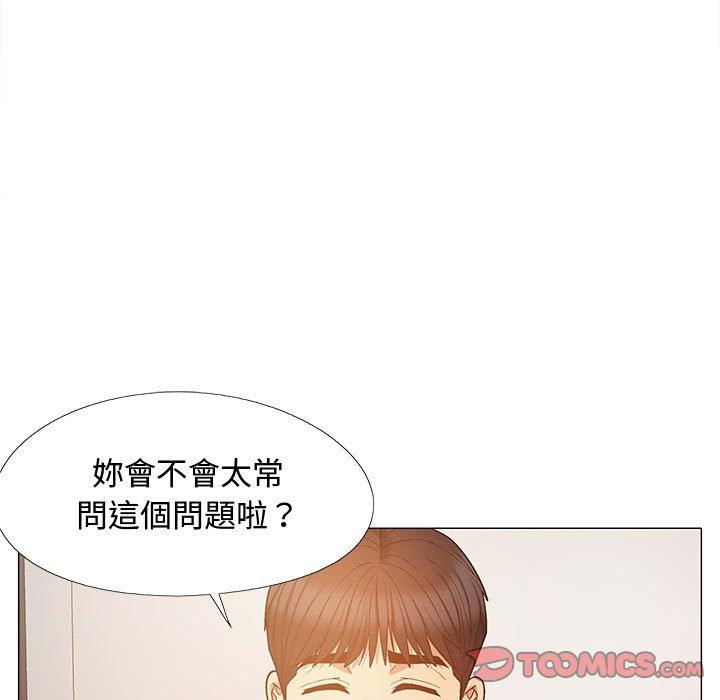 [韩国漫画] 恋爱信仰 剧情,巨乳大奶#[144P]-14