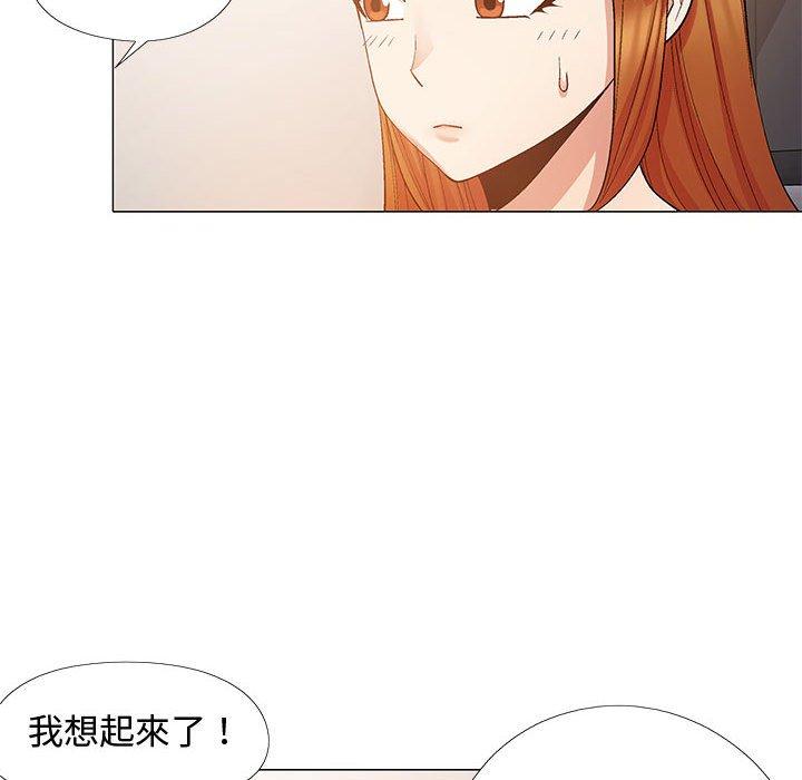 [韩国漫画] 恋爱信仰 剧情,巨乳大奶#[144P]-21