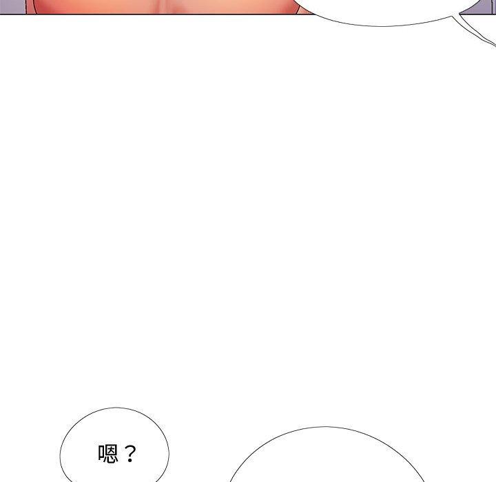 [韩国漫画] 恋爱信仰 剧情,巨乳大奶#[144P]-27