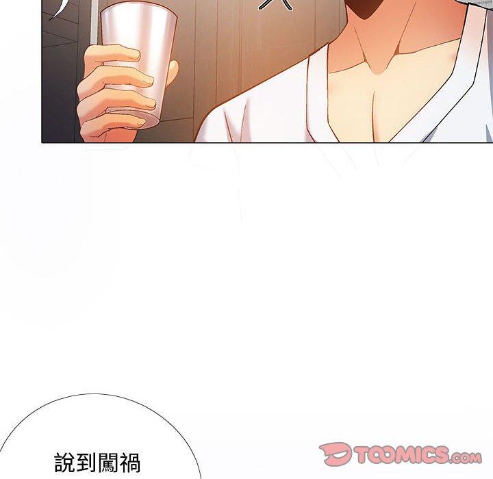 [韩国漫画] 恋爱信仰 剧情,巨乳大奶#[144P]-32