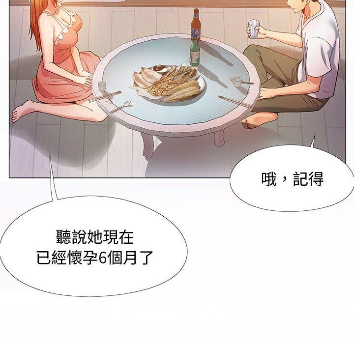 [韩国漫画] 恋爱信仰 剧情,巨乳大奶#[144P]-34