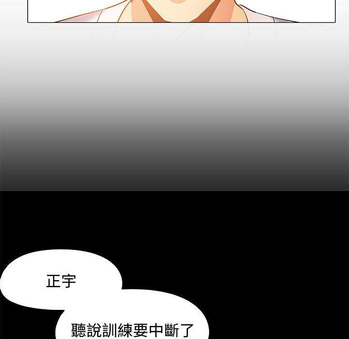 [韩国漫画] 恋爱信仰 剧情,巨乳大奶#[144P]-40